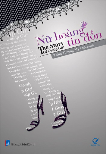 Nữ Hoàng Tin Đồn - Thẩm Thương My