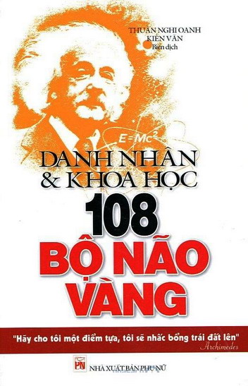 108 bộ não vàng
