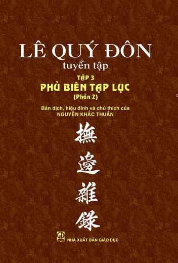 Lê Quý Đôn tuyển tập - tập 3