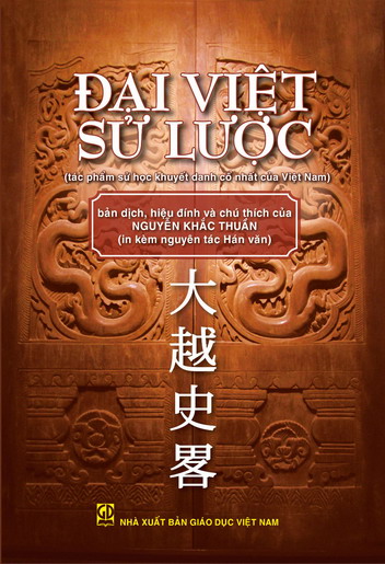 Đại Việt sử lược