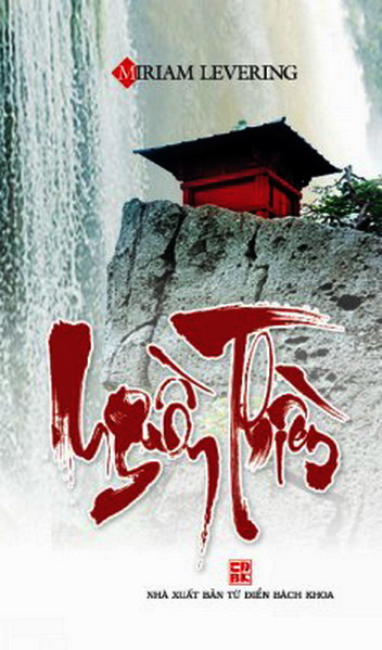 Nguồn thiền
