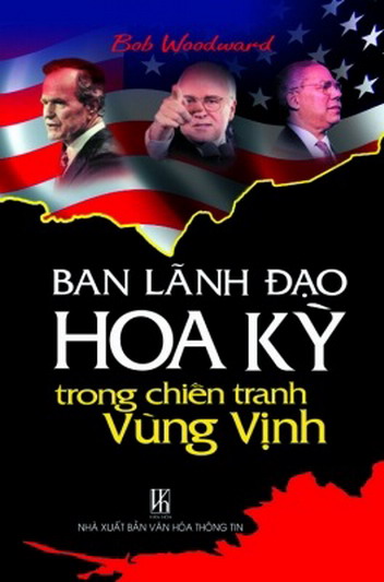 Ban lãnh đạo Hoa Kỳ trong chiến tranh vùng Vịnh