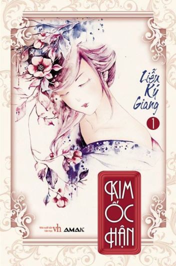 Kim Ốc Hận (tập 1)