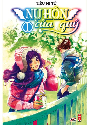 Nụ hôn của quỷ (tập 1)