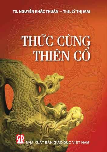 Thức cùng thiên cổ