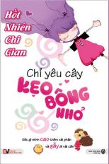 Chỉ yêu cây kẹo bông nhỏ