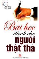 Bài học dành cho người thật thà