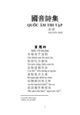 Quốc Âm Thi Tập