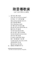 Lục Vân Tiên Ca Diễn