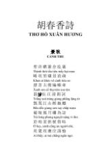 Thơ Hồ Xuân Hương