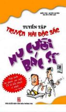 Tuyển tập truyện hài đặc sắc - Nụ cười bác sĩ