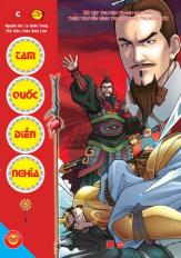 Tam Quốc diễn nghĩa tập 5 (Truyện tranh)