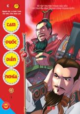 Tam Quốc diễn nghĩa tập 6 (Truyện tranh)