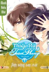 Thiếu nữ toàn phong (tập 1)