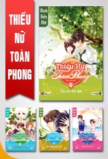 Bộ Thiếu nữ toàn phong