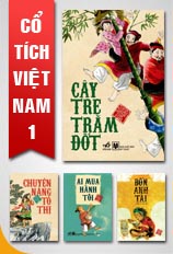 Bộ Truyện tranh cổ tích Việt Nam 1