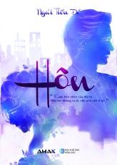 Hôn