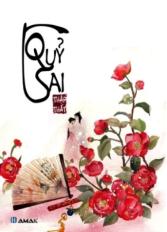 Quỷ sai