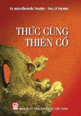 Thức cùng thiên cổ