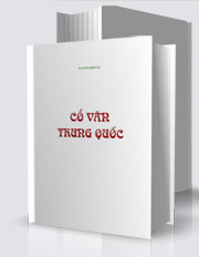 Cổ văn Trung Quốc