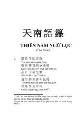 Thiên Nam Ngữ Lục