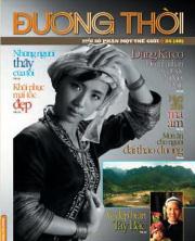 Đương thời - tập 24 (48) (11/2010)