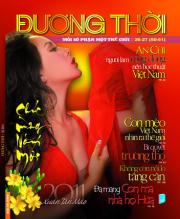 Đương thời - Tập 26-27 (50-51) (01/2011)