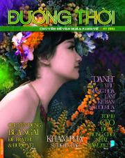Đương thời - Tập 41 (65) (02-2012)