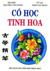 Cổ học tinh hoa